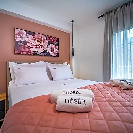 Aparthotel Nestia Urban 4*